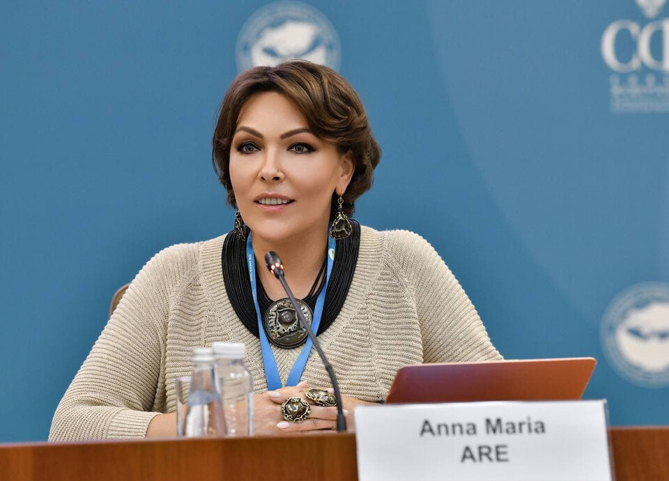 Мероприятия Институт Париж ароматерапия