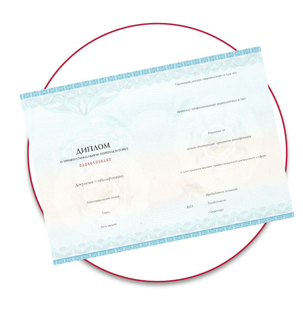 ароматерапия, ароматерапевт, олфактотерапия, ольфактотерапевт, эфирные масла, здоровье, аромат, ароматы для дома, эфирное масло, аромамасла, эфирные масла здоровье, красота, здоровье